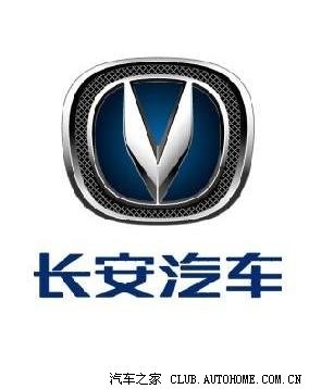 长安新标志,,大家意见如何