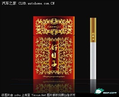电子烟真的比抽真烟危害小吗?哪个牌子的电子