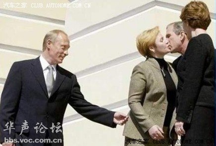 【图】普京神马也没说,只是用手拉了拉妻子的