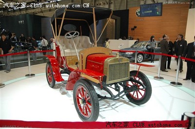 百年荣辱,不卑不亢--走进斯柯达