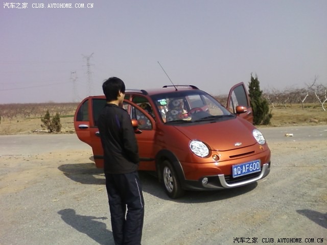 【图】临沂半程乐驰群 222594134 一定要加奥