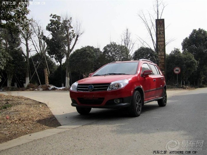 【图】让人蛋痛的更换金鹰前保险杠 PP1,2,3,