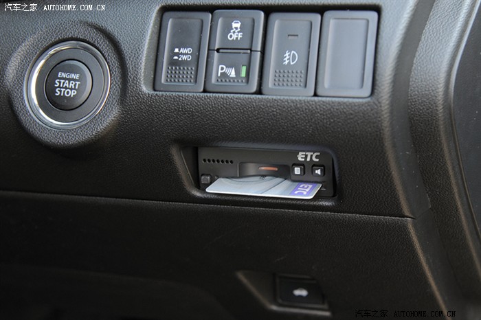 【图】这到底是什么呢?ETC车载器