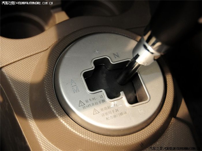 请教奔奔自动挡AM符号是什么意思