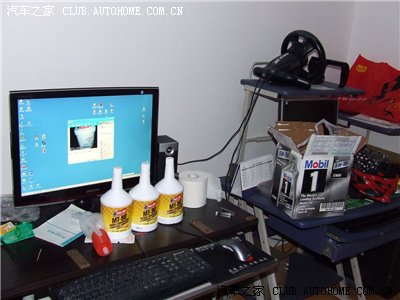 换齿轮油了_雨燕\/速翼特论坛