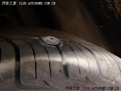 【图】车胎里拔出大钉子-大家鉴定下这是什么