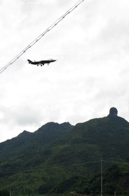 【图】昨日特大新闻:广西南丹县八圩乡奶头山
