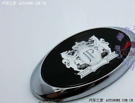 【图】3款侧标 哪个放在小3上好看_V3菱悦论