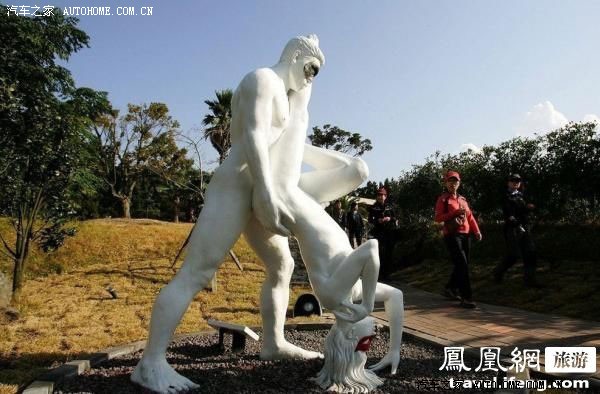 【图】轻轻地<em>叫我一声</em>姐姐,<em>我就让你上</em>_福克斯