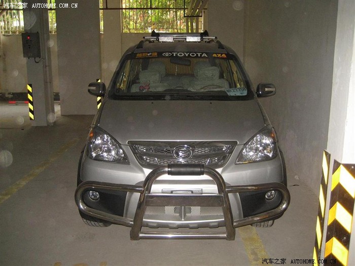 【图】森雅假警车_森雅\/森雅M80论坛