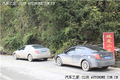 清明小长假,从长沙到郴州东江湖自驾游,新手发