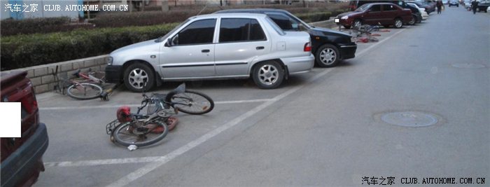 【图】中国人没素质,占车位不给钱,桌椅板凳自