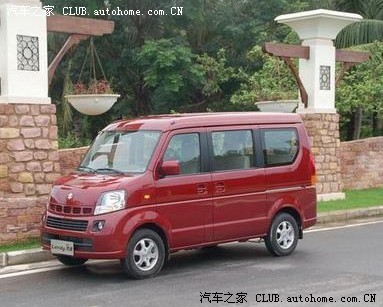 小车大用途 试昌河铃木小型mpv浪迪阳光版