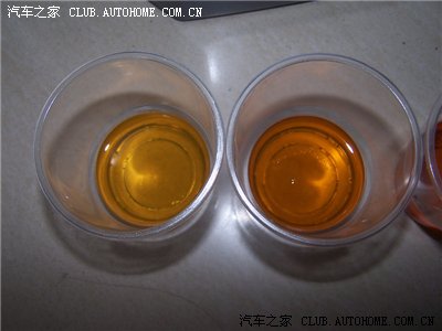 测试中 舜能机油 今日更新红线感受!改已换水美