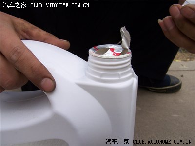 测试中 舜能机油 今日更新红线感受!改已换水美