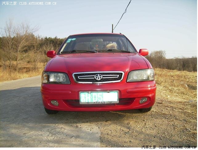 【图】夏利a+原厂大灯总成多钱一对?