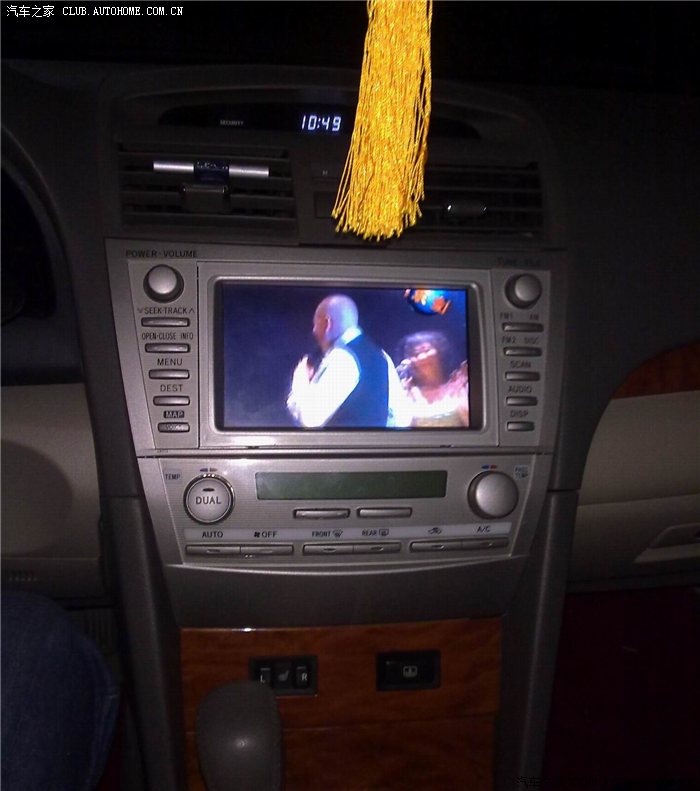 【图】北京汽油又涨价了!_凯美瑞论坛_汽车之