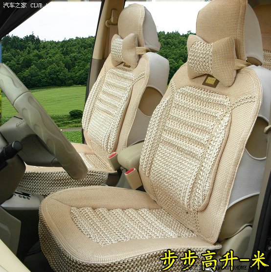 【图】汽车坐垫哪种好