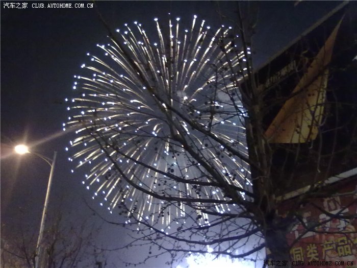 【图】刚洗了车+早上被刮伤+灭火器摆放位置