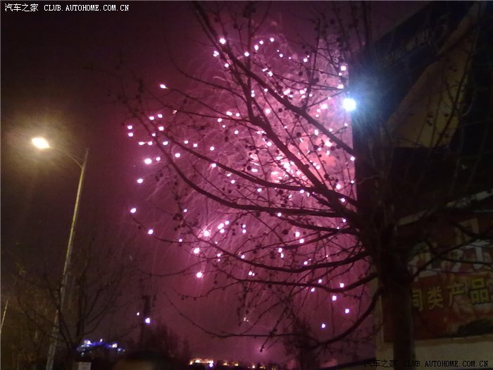 【图】刚洗了车+早上被刮伤+灭火器摆放位置