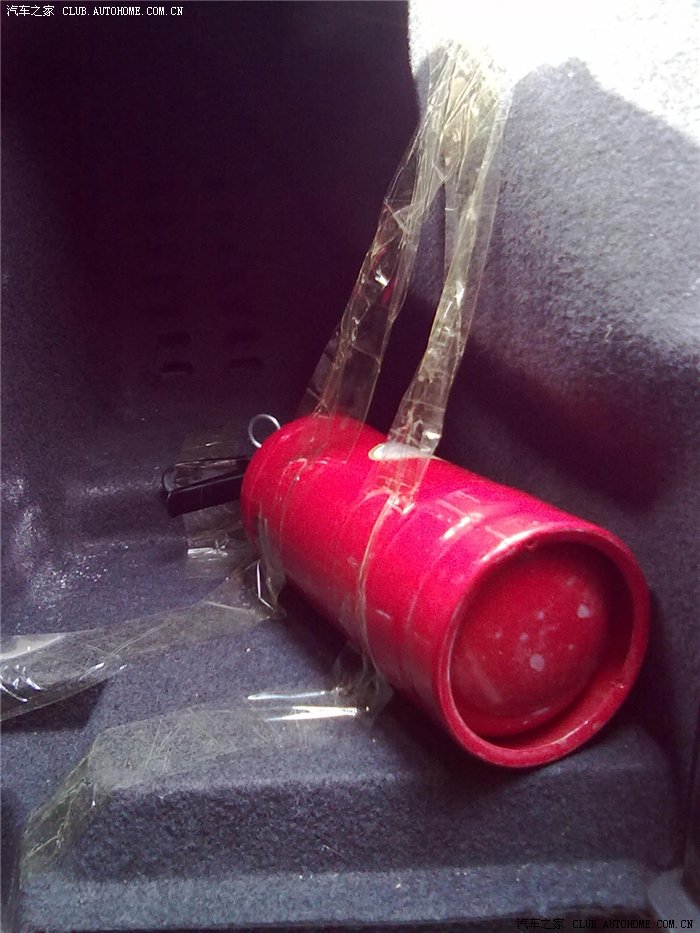 【图】刚洗了车+早上被刮伤+灭火器摆放位置