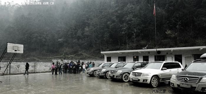 【图】征集GLK长期公益组织名称和口号(1楼请