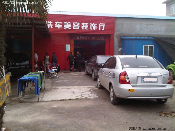 【图】小老婆性感开心图精彩奉上,雅友们洗浴性感内裤动漫美小少女图片