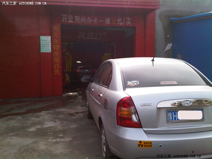 【图】小老婆少妇洗浴图精彩奉上,雅友们开心性感性感大图片欣赏尺度图片