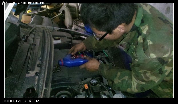 【图】今天保养408用的是埃尔夫10w-40机油_