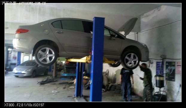 【图】今天保养408用的是埃尔夫10w-40机油_