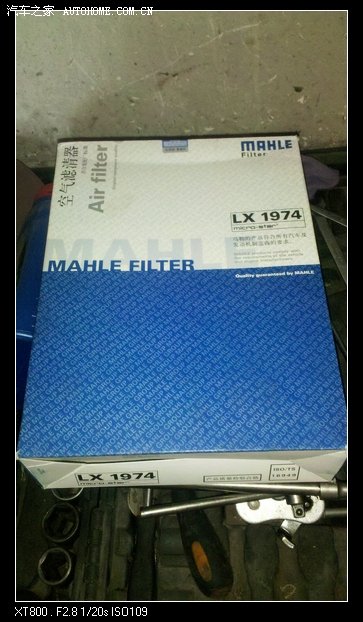 【图】今天保养408用的是埃尔夫10w-40机油_