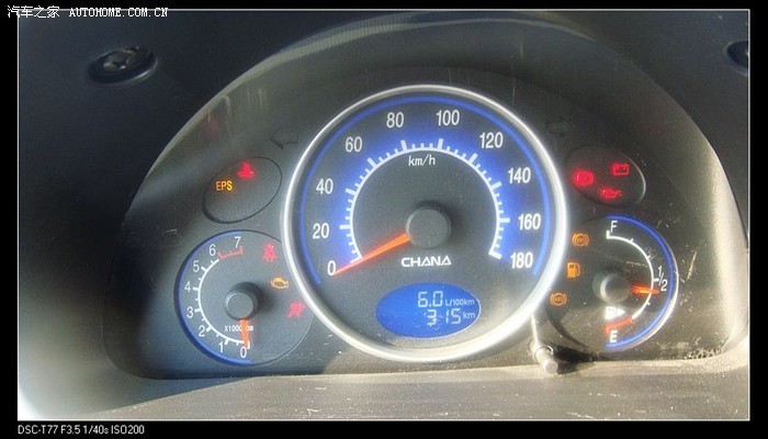 【图】标配和舒适加强型没有水温指示灯?_奔