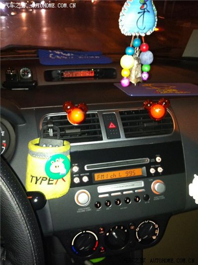 更换LED室内灯~~自制地线~~小作业 希望高手