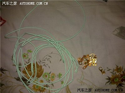 更换LED室内灯~~自制地线~~小作业 希望高手