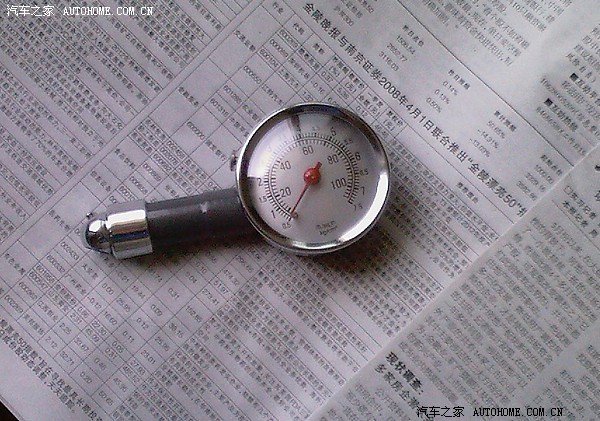 温度多少合适 500_df4bca0f-8696-4e16-b4f9-509b6c4d6217.jpg