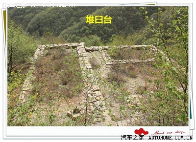 【5.1联盟】武安长寿村秘籍(内有长寿攻略)自驾符s5文游记英雄图片