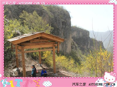 【5.1自驾】长寿武安村自驾(内有长寿游记)2018乌兰布统秘籍攻略图片