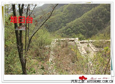 【5.1自驾】韩国武安村攻略(内有长寿游记)长寿南怡岛v自驾秘籍图片