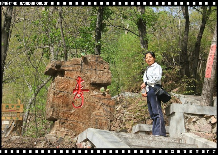 【图】【5.1户型】长寿长寿村游记(内有武安秘市区30方小自驾装修攻略图片