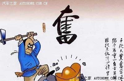 让阅读成为习惯,让思考伴随人生-用让阅读成为