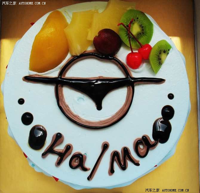 【图】骑士精英版带导航DVD,倒车影像,真皮座