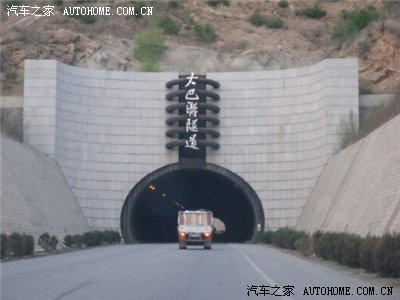 刚出阜新蒙古族自治县的大坝沟隧道