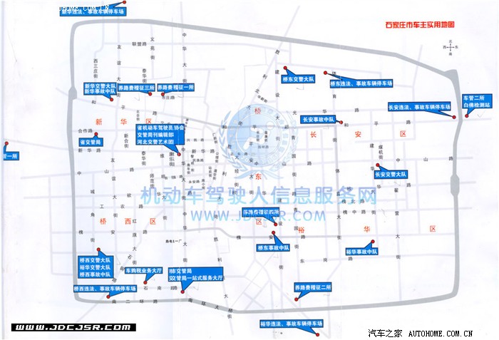 石家庄市区易堵,禁左,禁右,单行路段分布示意图.等等