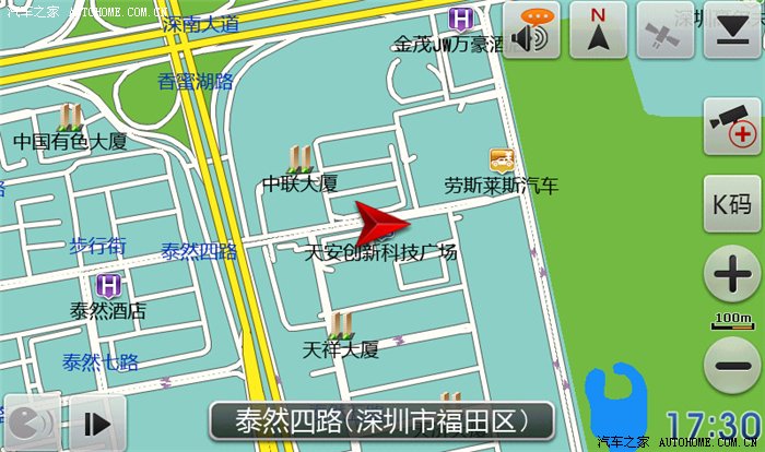 POLO专用凯立德高清车机版地图+普清版+DS