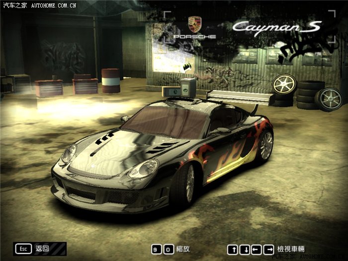 另类作业~~~极品飞车9挑战15个黑名单.nfs9