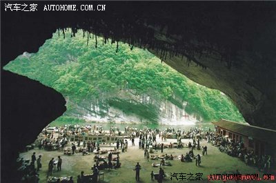 诺水河风景名胜区天下第一洞中锋洞,太漂亮了顶