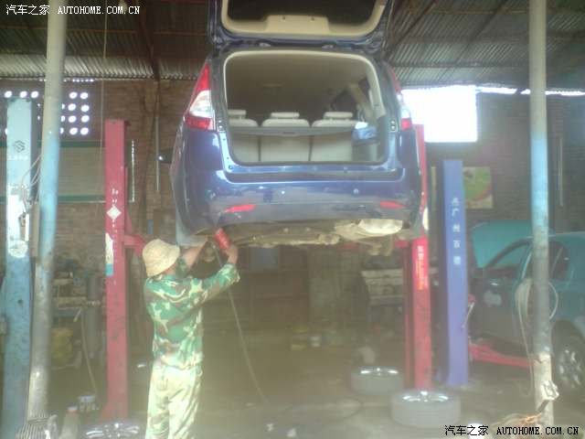 【图】在中国油价最高的地方驾驭和悦RS(2)装