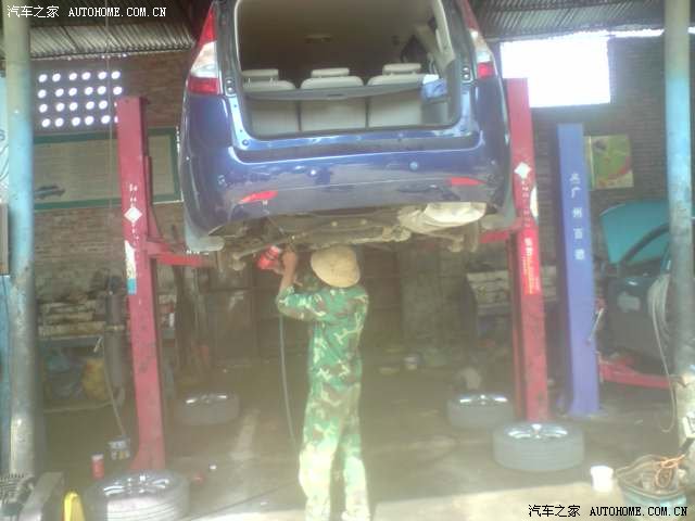 【图】在中国油价最高的地方驾驭和悦RS(2)装