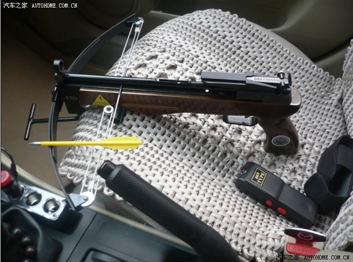 【图】关于车内防身用品的问题_马自达3论坛