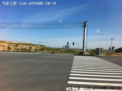 【手机App直播】R限制级!够胆,你就跟我来!决